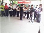 歡迎三鎮村黑比歌唱團來嘉惠教養院帶活動。